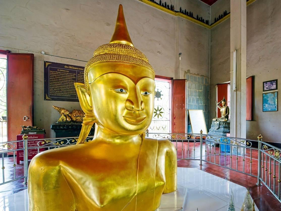 Wat Phra Tong 